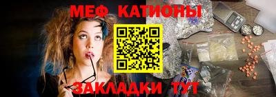 ГАЛЛЮЦИНОГЕННЫЕ ГРИБЫ Партизанск