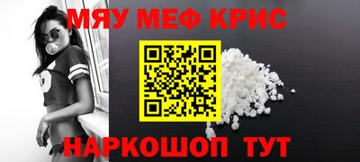 ГАЛЛЮЦИНОГЕННЫЕ ГРИБЫ Партизанск