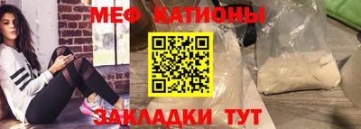ГАЛЛЮЦИНОГЕННЫЕ ГРИБЫ Партизанск