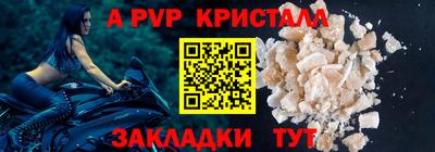 дмт Первоуральск
