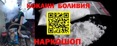 ГАЛЛЮЦИНОГЕННЫЕ ГРИБЫ Партизанск