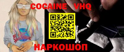 дмт Первоуральск