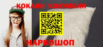дмт Первоуральск
