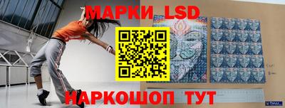 дмт Первоуральск