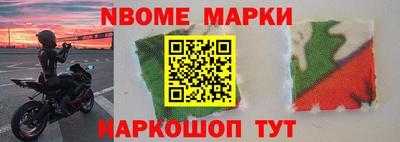 ГАЛЛЮЦИНОГЕННЫЕ ГРИБЫ Партизанск