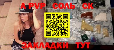 дмт Первоуральск
