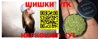 дмт Первоуральск