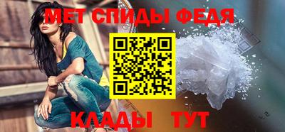 гашик Пенза