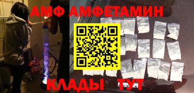 дмт Первоуральск