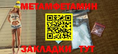 дмт Первоуральск