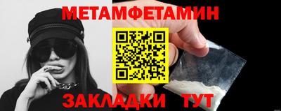дмт Первоуральск