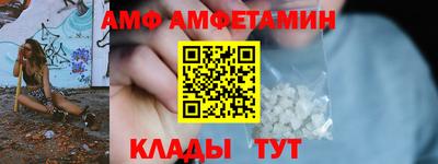 дмт Первоуральск