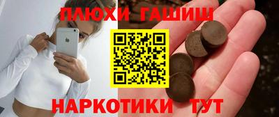 дмт Первоуральск