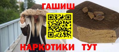 дмт Первоуральск