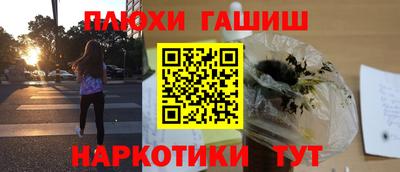 дмт Первоуральск