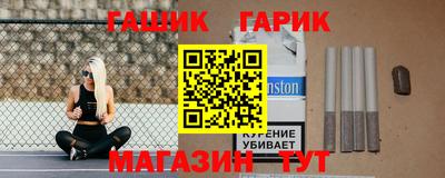 дмт Первоуральск