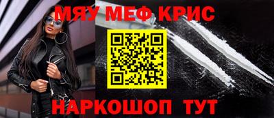 дмт Первоуральск