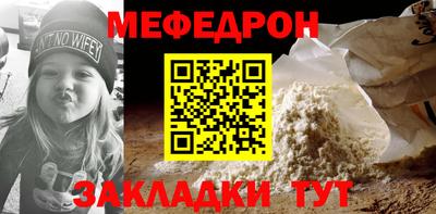 ГАЛЛЮЦИНОГЕННЫЕ ГРИБЫ Партизанск
