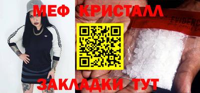ГАЛЛЮЦИНОГЕННЫЕ ГРИБЫ Партизанск