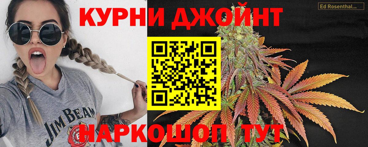 Серов  Шишки марихуана сатива  Вход с VPN  Канабис гибрид 